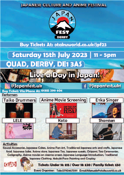 Img:Event Poster