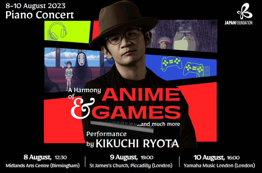 Img:Event Poster