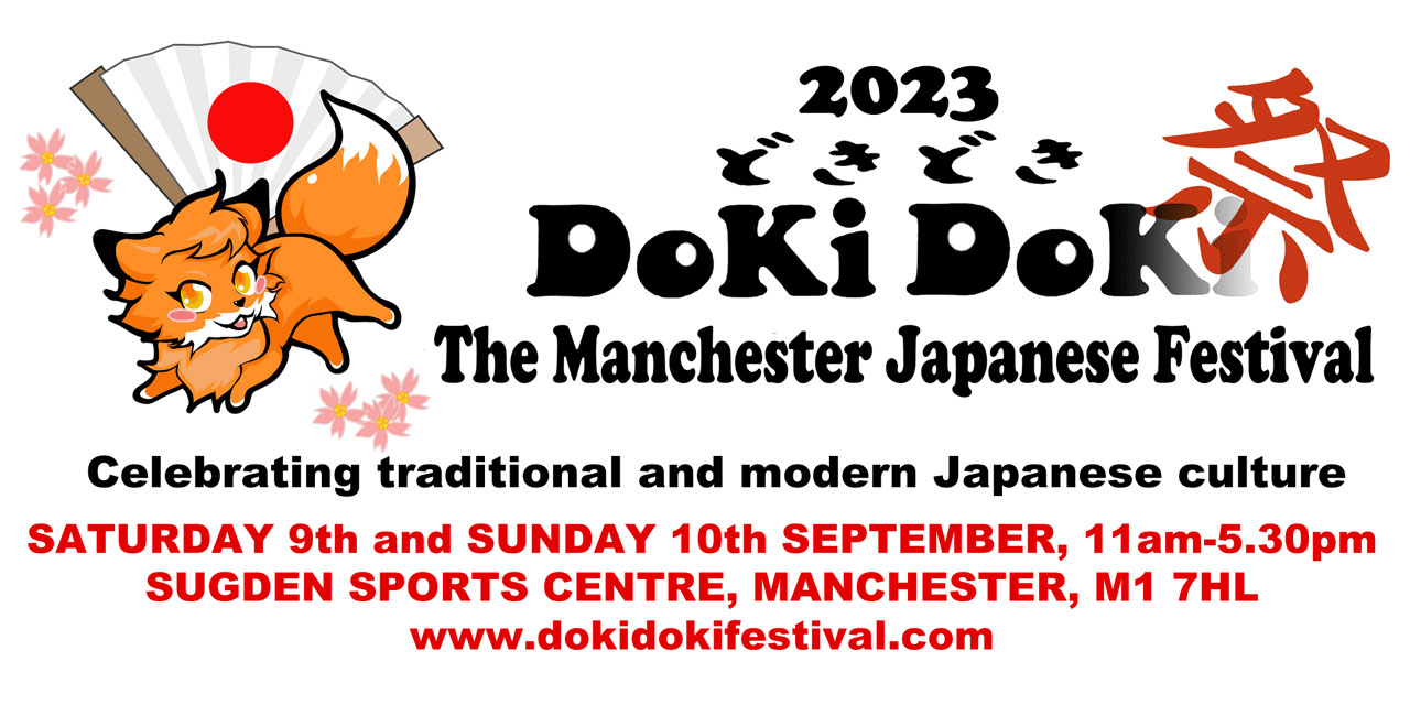 Img:Event Poster