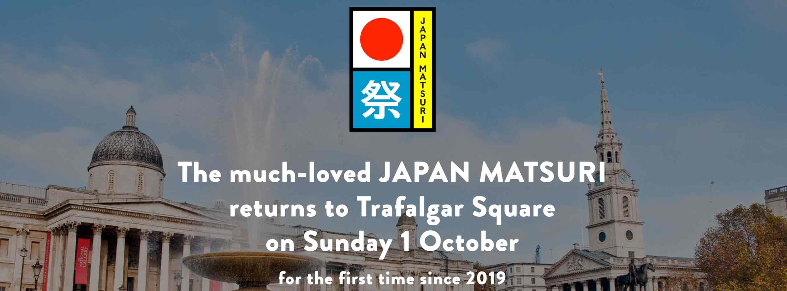 Img:Event Poster