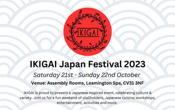 Img: Event Poster