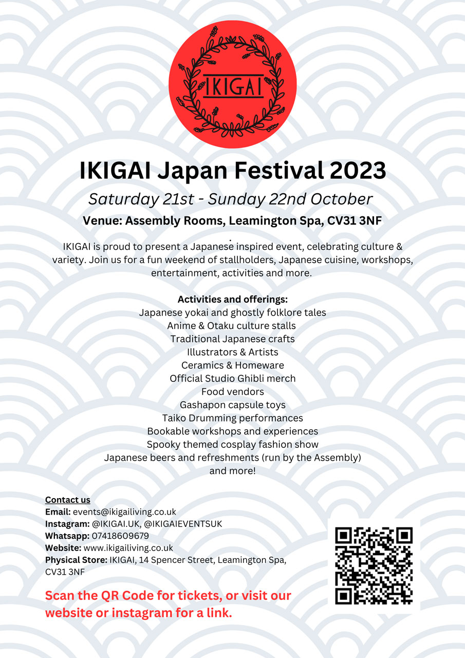 Img:Event Poster