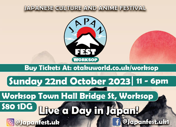 Img: Event Poster