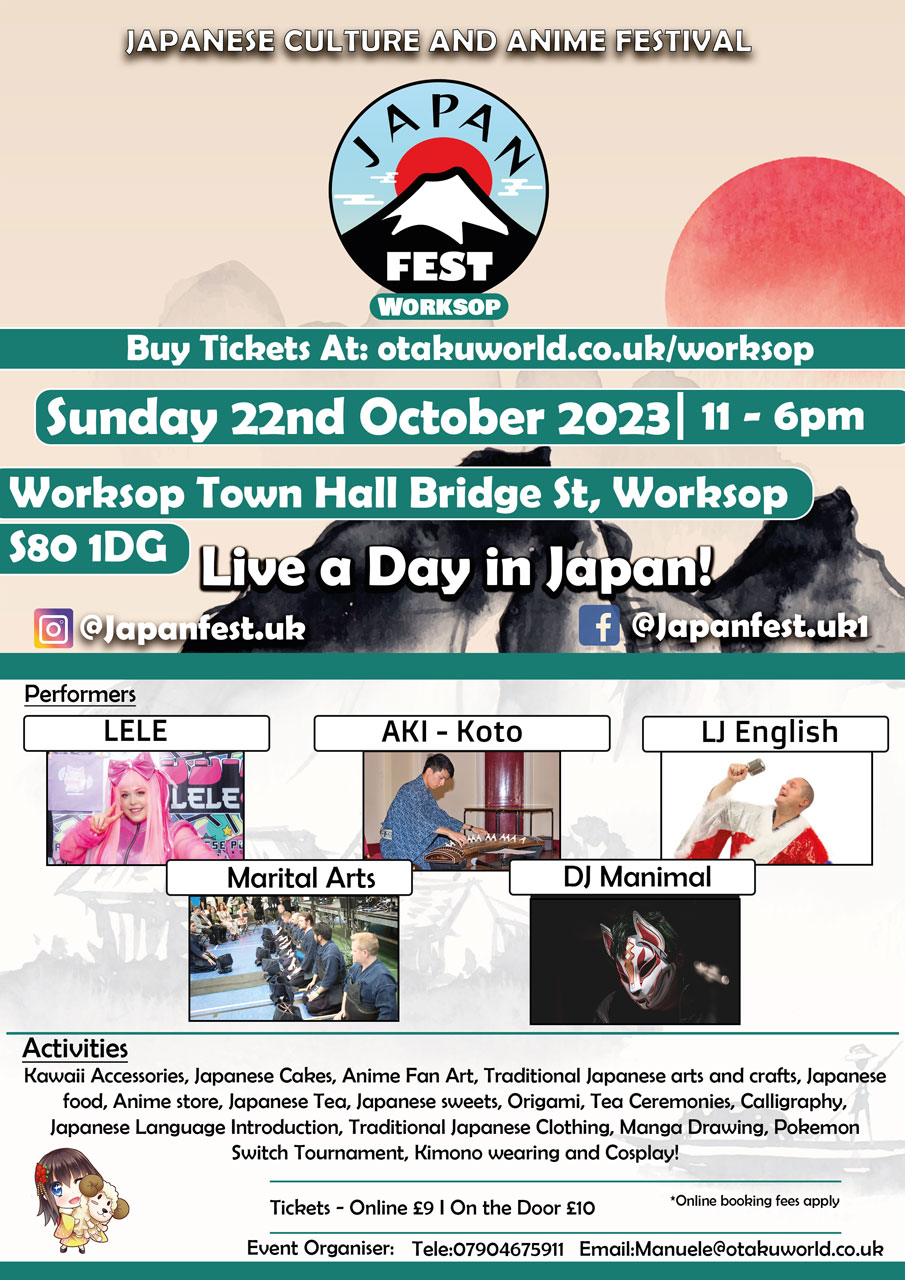 Img:Event Poster