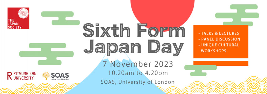 Img:Event Poster