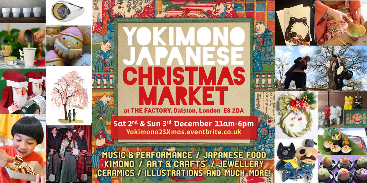 Img:Event Poster