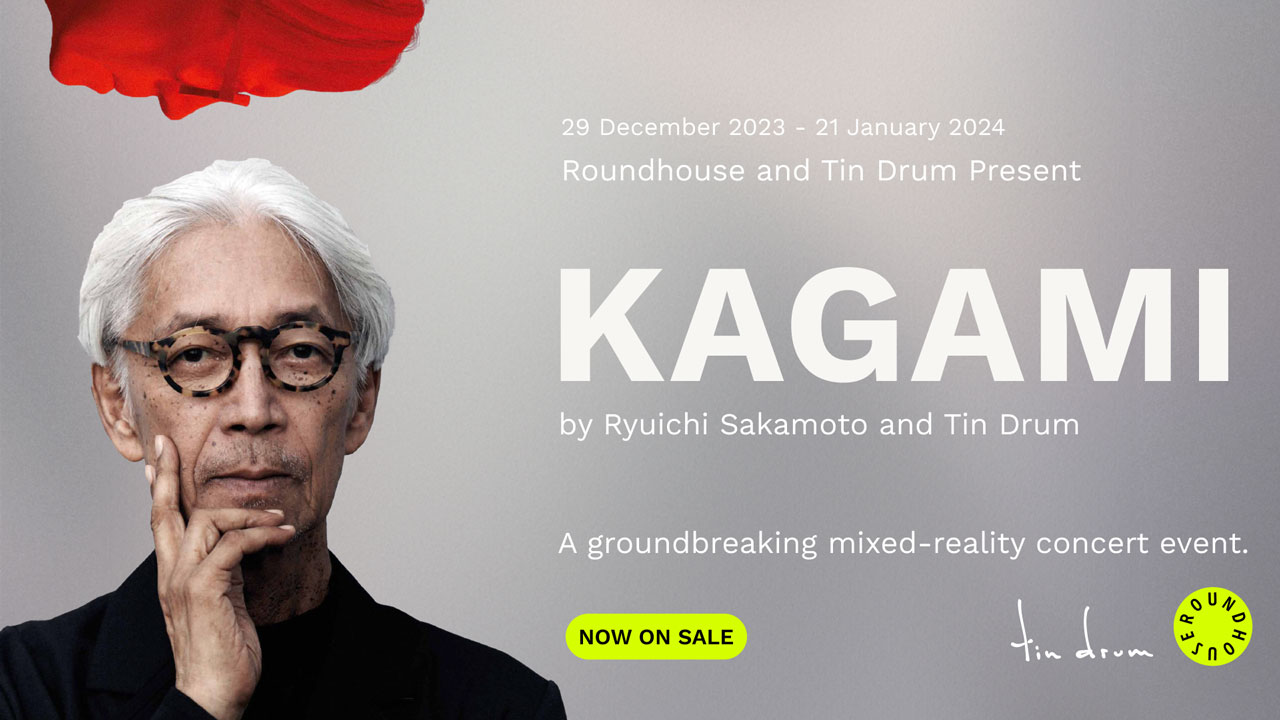 Img+ Event Poster