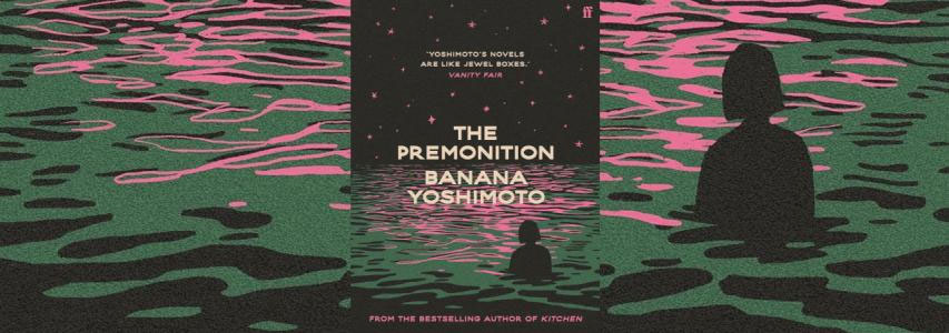 Img:Event Poster