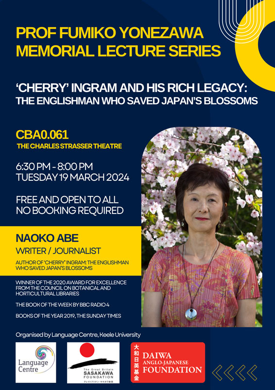 Img:Event Poster