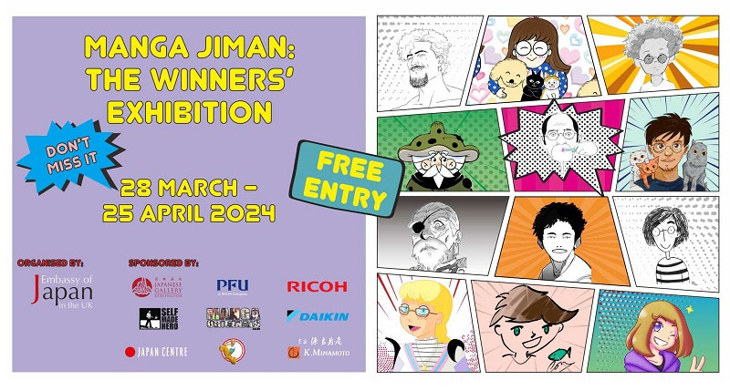 Img:Event Poster