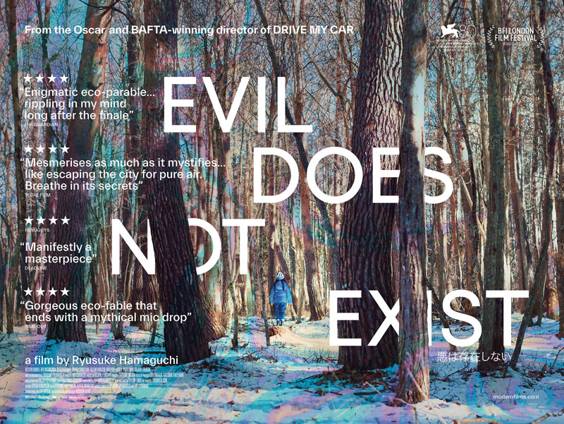 Img:Event Poster