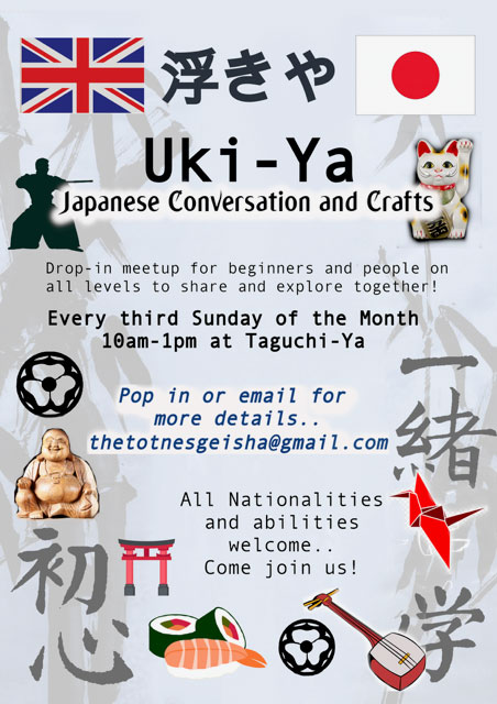 Img:Event Poster