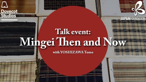 Img:Event Poster