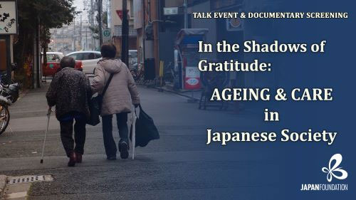Img:Event Poster
