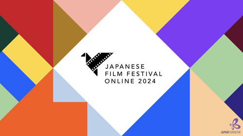 Img:Event Poster
