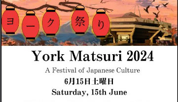 Img:Event Poster
