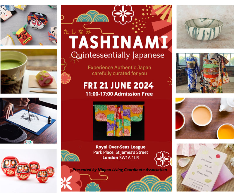 Img:Event Poster