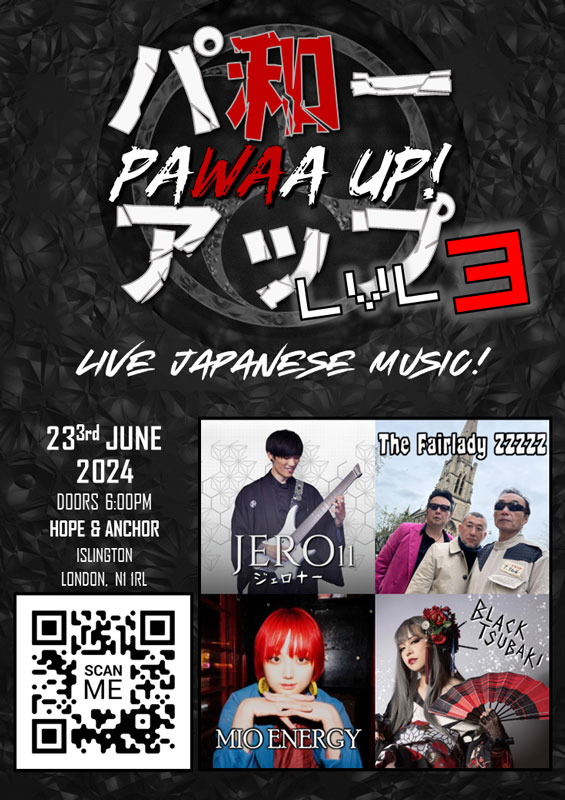 Img:Event Poster