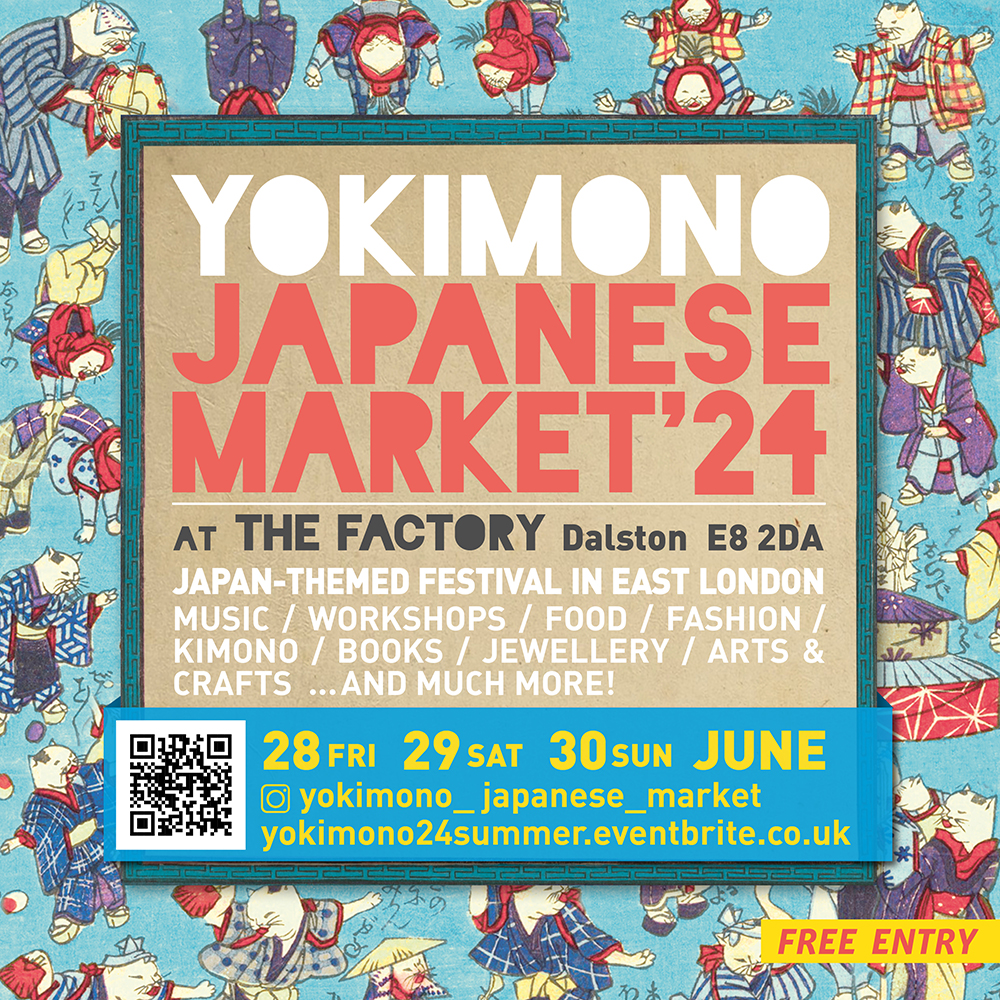 Img:Event Poster