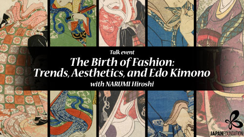 Img:Event Poster