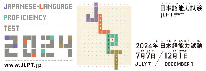 Img:Event Poster
