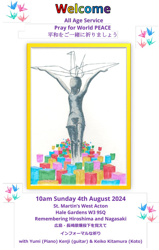 Img:Event Poster
