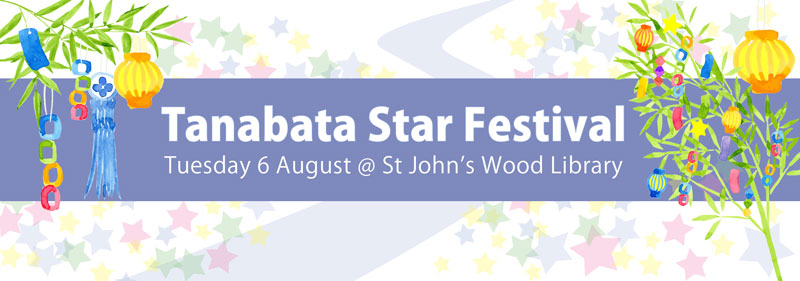 Img:Event Poster