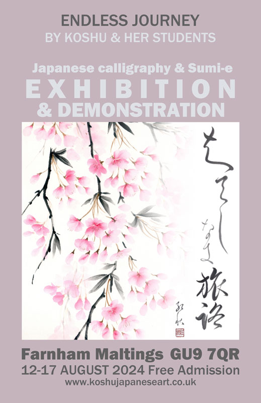 Img:Event Poster