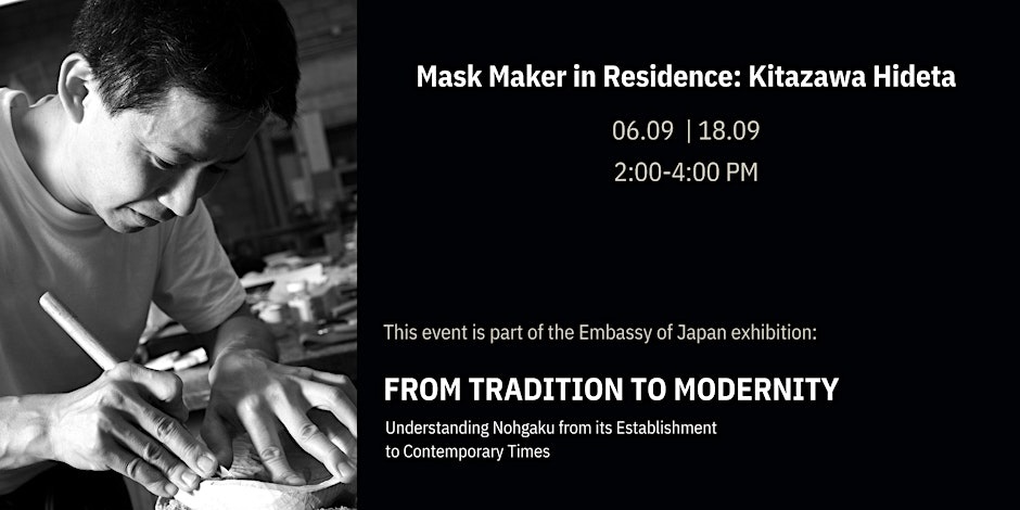 Img:Event Poster