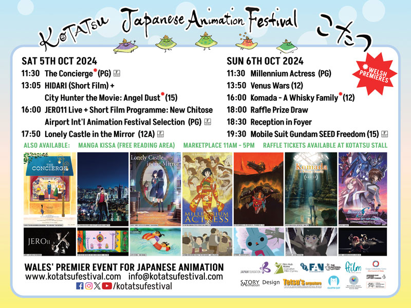 Img:Event Poster