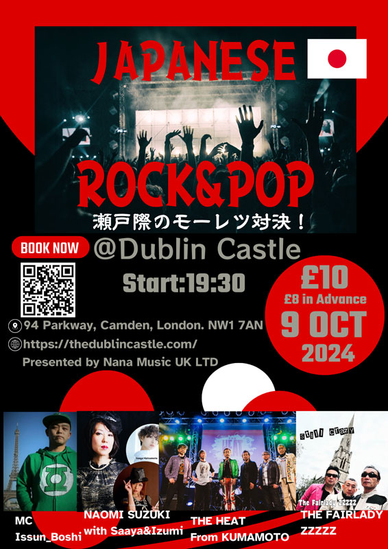 Img:Event Poster