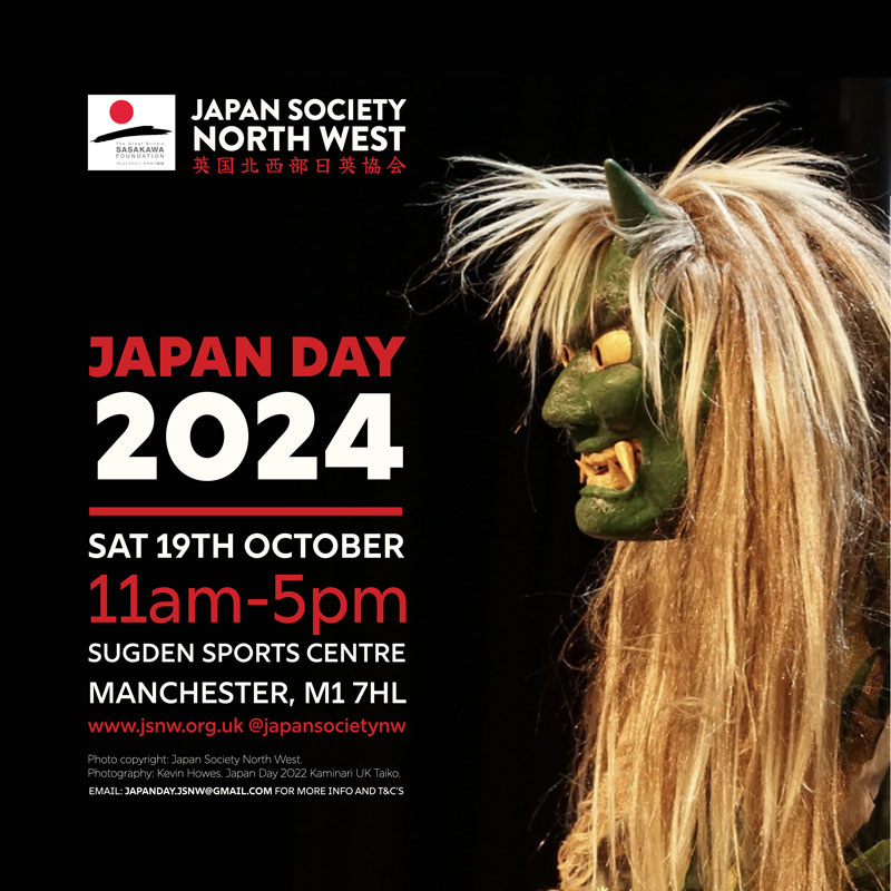 Img:Event Poster