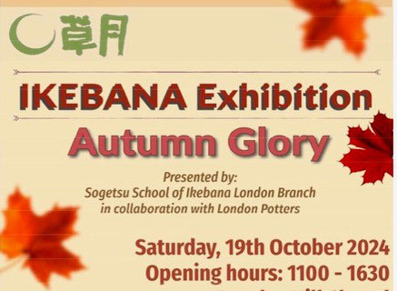 Img:Event Poster