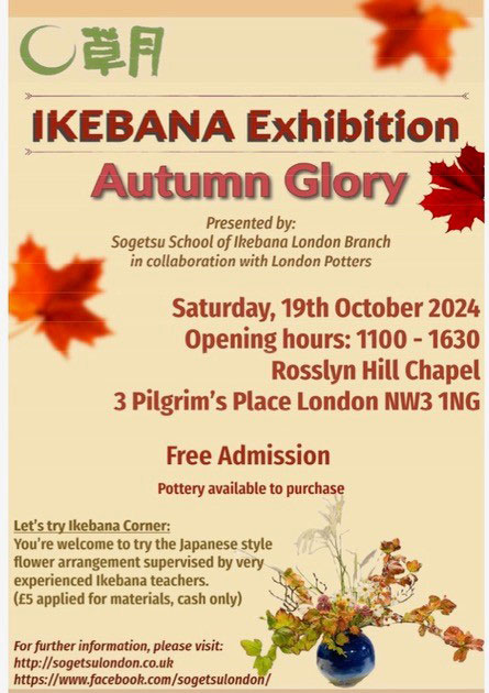 Img:Event Poster