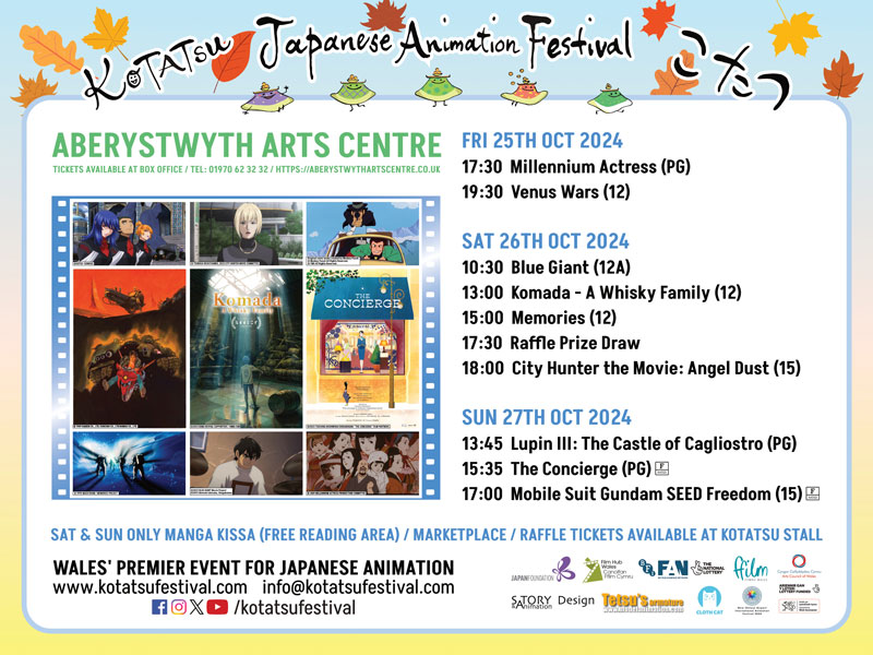Img:Event Poster