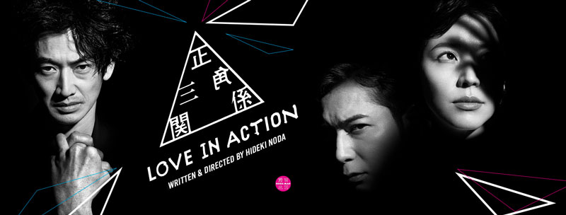 Img:Event Poster