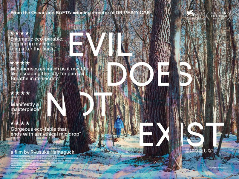Img:Event Poster