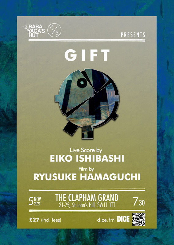 Img:Event Poster