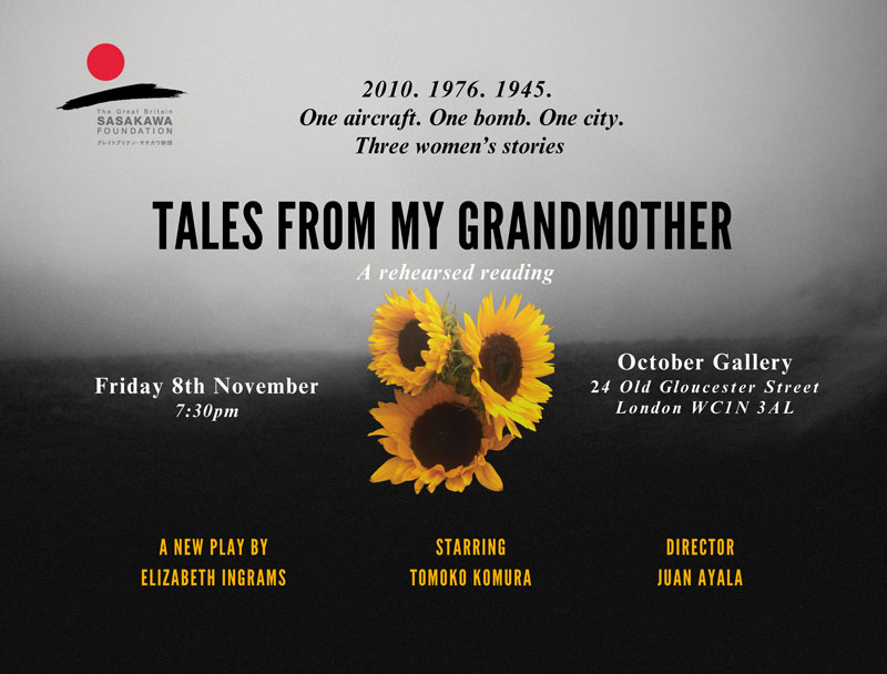 Img:Event Poster