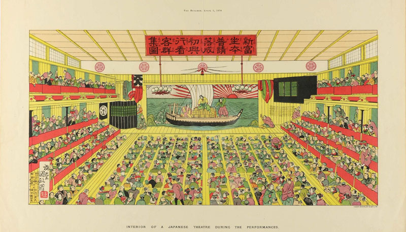 Img:Event Poster