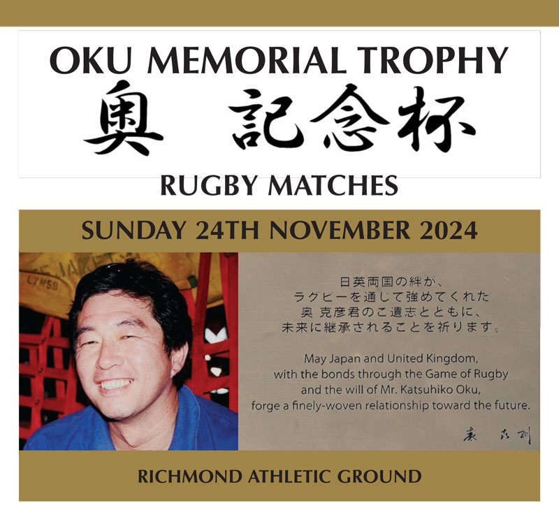 Img:Event Poster