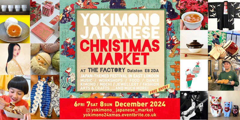 Img:Event Poster