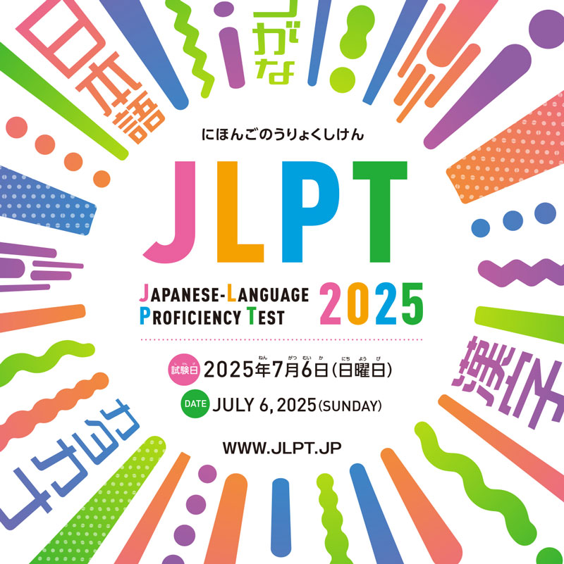 Img:Event Poster