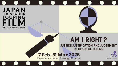 Img:Event Poster