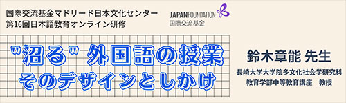 Img:Event Poster