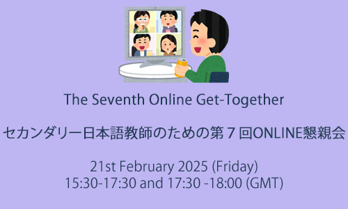 Img:Event Poster