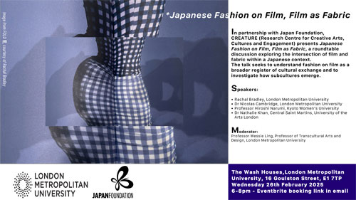 Img:Event Poster