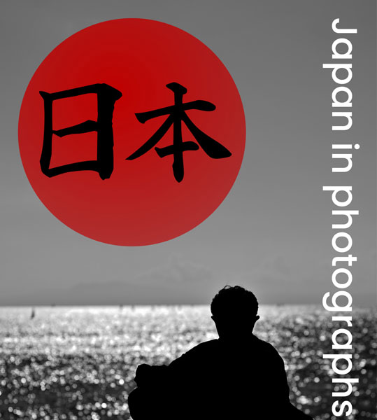 Img:Event Poster