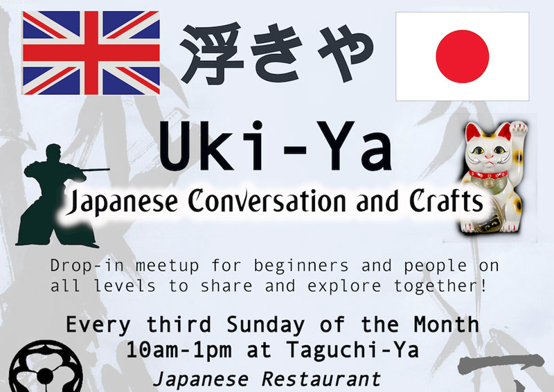 Img:Event Poster