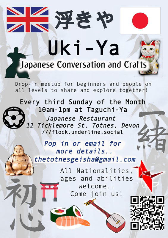 Img:Event Poster